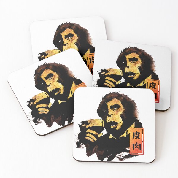Item preview, Monkey Meme – Sumi-e Fantasy Silhouette designed and sold by AnmForge.
