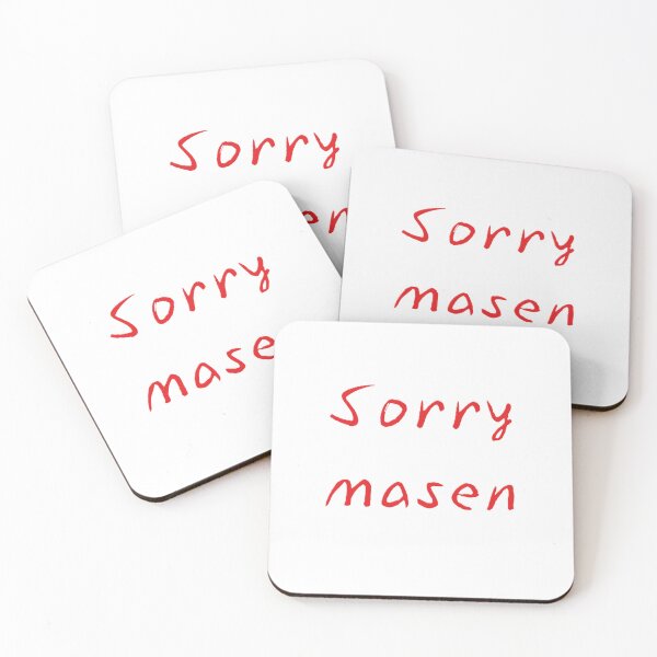 Item preview, Sorry Masen . Sumimasen Jp + En designed and sold by NanuWear.
