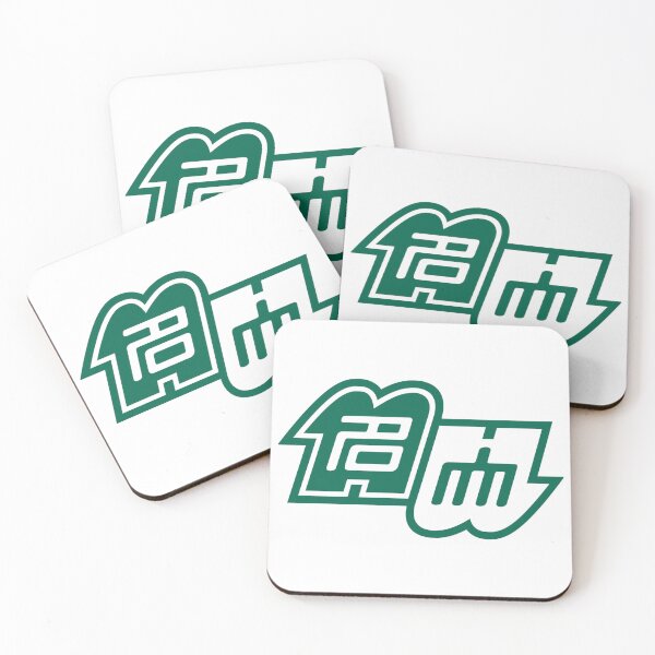 Item preview, Nagoya Academic University Classic Japan Campus Design designed and sold by BestDetailer.