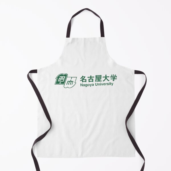 Item preview, Nagoya Academic University Classic Japan Campus Design designed and sold by BestDetailer.
