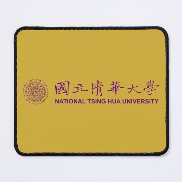 Item preview, National Tsing Hua University Academic Seal Heritage Design designed and sold by BestDetailer.