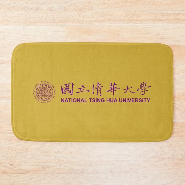 Item preview, National Tsing Hua University Academic Seal Heritage Design designed and sold by BestDetailer.