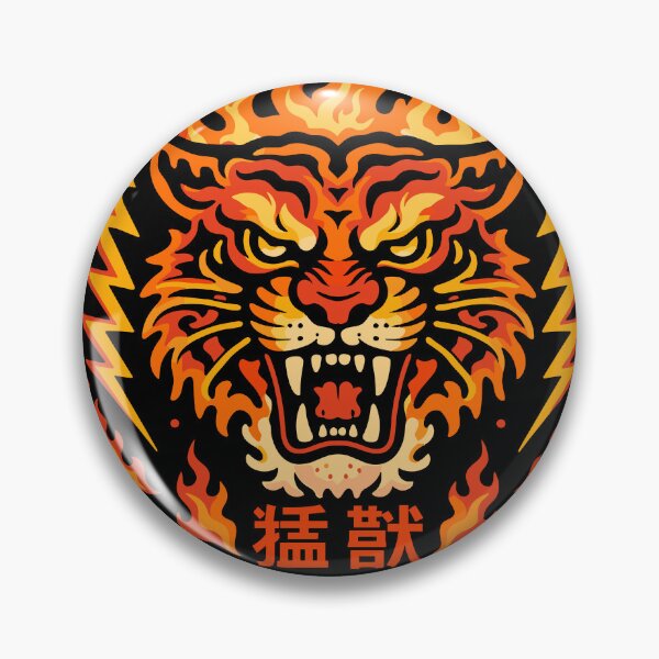 Item preview, Wild Beast Fire Tiger T-Shirt designed and sold by Matinez Pink.