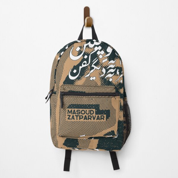Item preview, Khoone Collective Project - Iran's Pahlavan - Designed by Azzargoshasp - 03 designed and sold by Khoone.