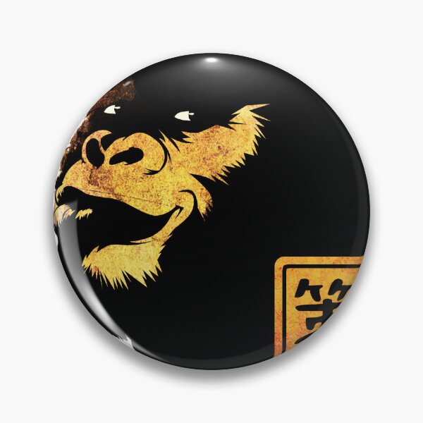 Item preview, Monkey meme – I know something – Sumi-e Fantasy Silhouette designed and sold by AnmForge.