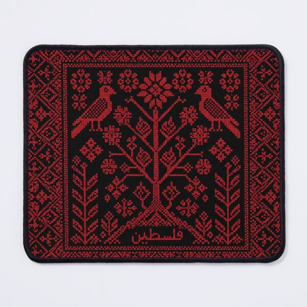Item preview, Palestinian Tree of Life Embroidery Pattern | Traditional Tatreez Art designed and sold by BrainCurves.