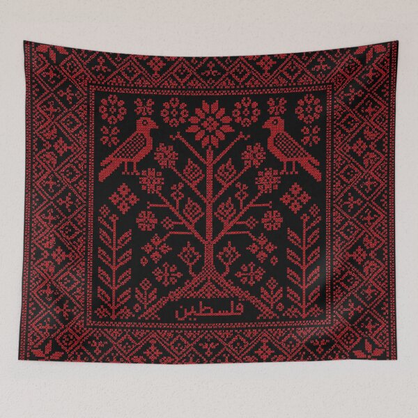 Item preview, Palestinian Tree of Life Embroidery Pattern | Traditional Tatreez Art designed and sold by BrainCurves.