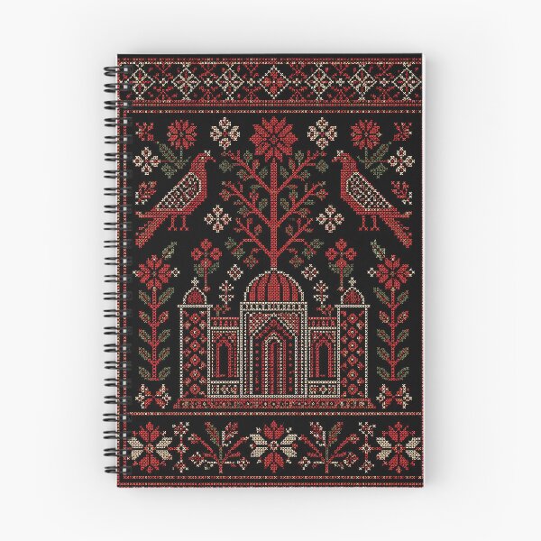 Item preview, Traditional Palestinian Tatreez Architecture | Heritage Embroidery Design designed and sold by BrainCurves.