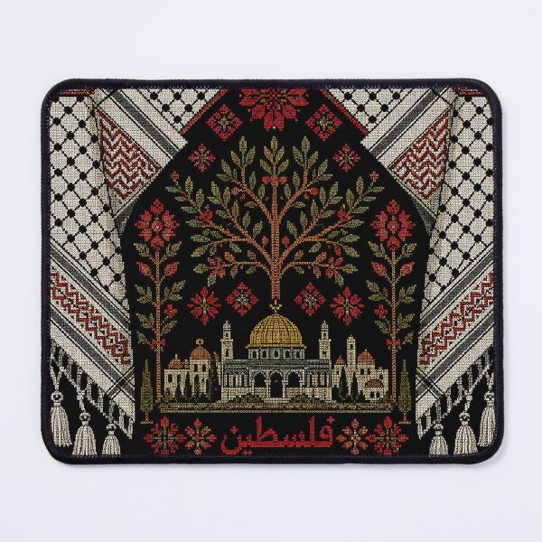 Item preview, Palestinian Keffiyeh & Jerusalem Tatreez | Cultural Embroidery Artwork designed and sold by BrainCurves.