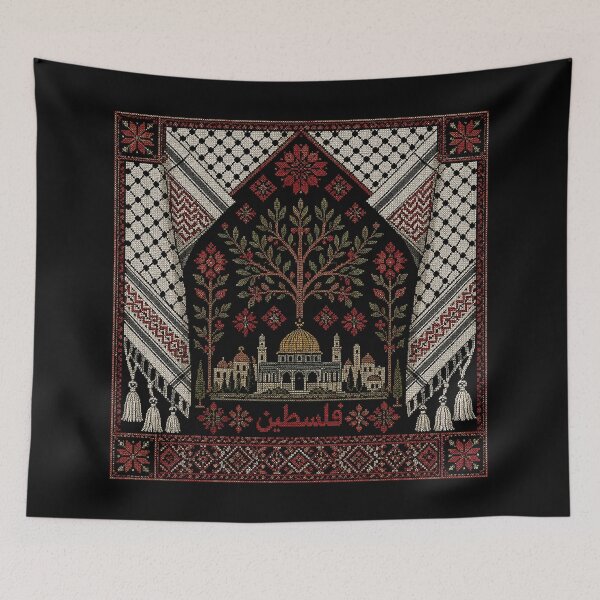Item preview, Palestinian Keffiyeh & Jerusalem Tatreez | Cultural Embroidery Artwork designed and sold by BrainCurves.