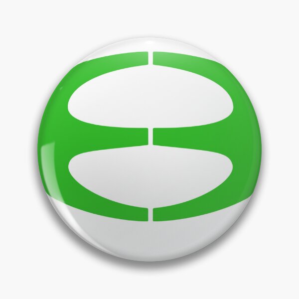 Item preview, Esperanto jubilee symbol - jubilee simbolo designed and sold by LuluTestudo1.