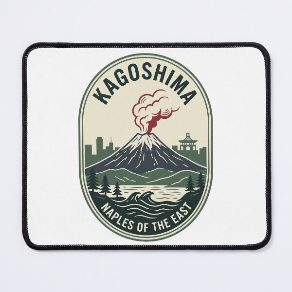 Item preview, Kagoshima Sakurajima Volcano Vintage Travel Badge designed and sold by k3rstman1.