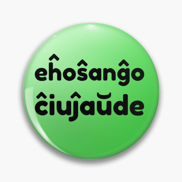 Item preview, Eĥoŝanĝo ĉiuĵaŭde: change of echo every thursday - Esperanto designed and sold by LuluTestudo1.
