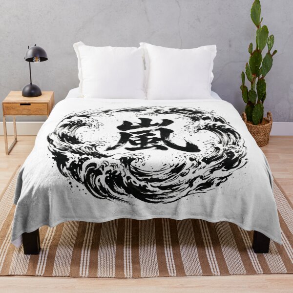 Item preview, Japanese Kanji Design - Storm "嵐" designed and sold by Studio-MiMi.