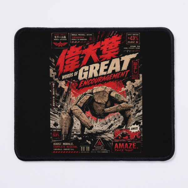 Item preview, Words of Great Encouragement - Akira x Rocky Graphic - Project Hail Mary designed and sold by hesjustken.