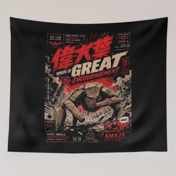 Item preview, Words of Great Encouragement - Akira x Rocky Graphic - Project Hail Mary designed and sold by hesjustken.