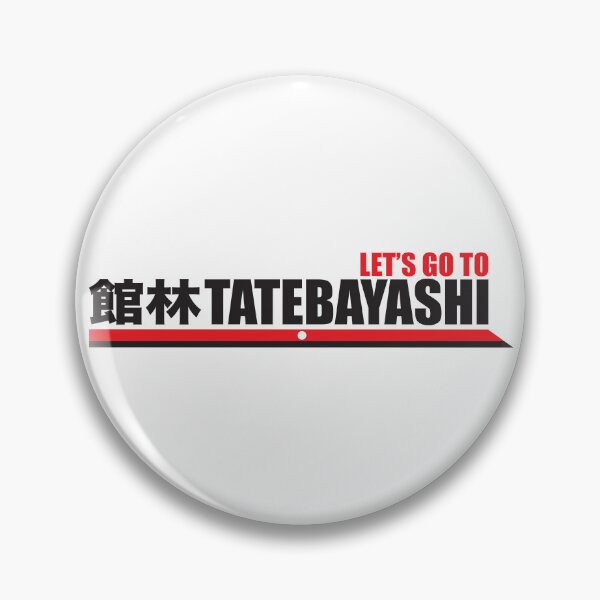 Item preview, Let's Go To Tatebayashi designed and sold by Tunablessed.