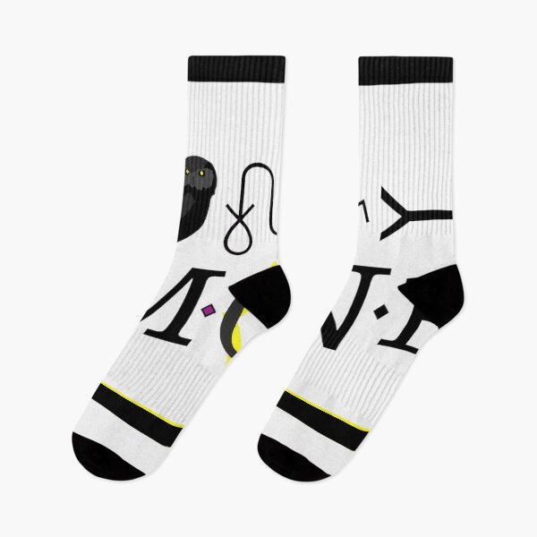Item preview, BANDZ GLYPHIC .mp4 designed and sold by HOI-Universe.