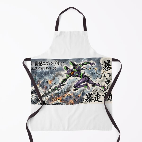 Item preview, Evangelion designed and sold by ElderDShop.