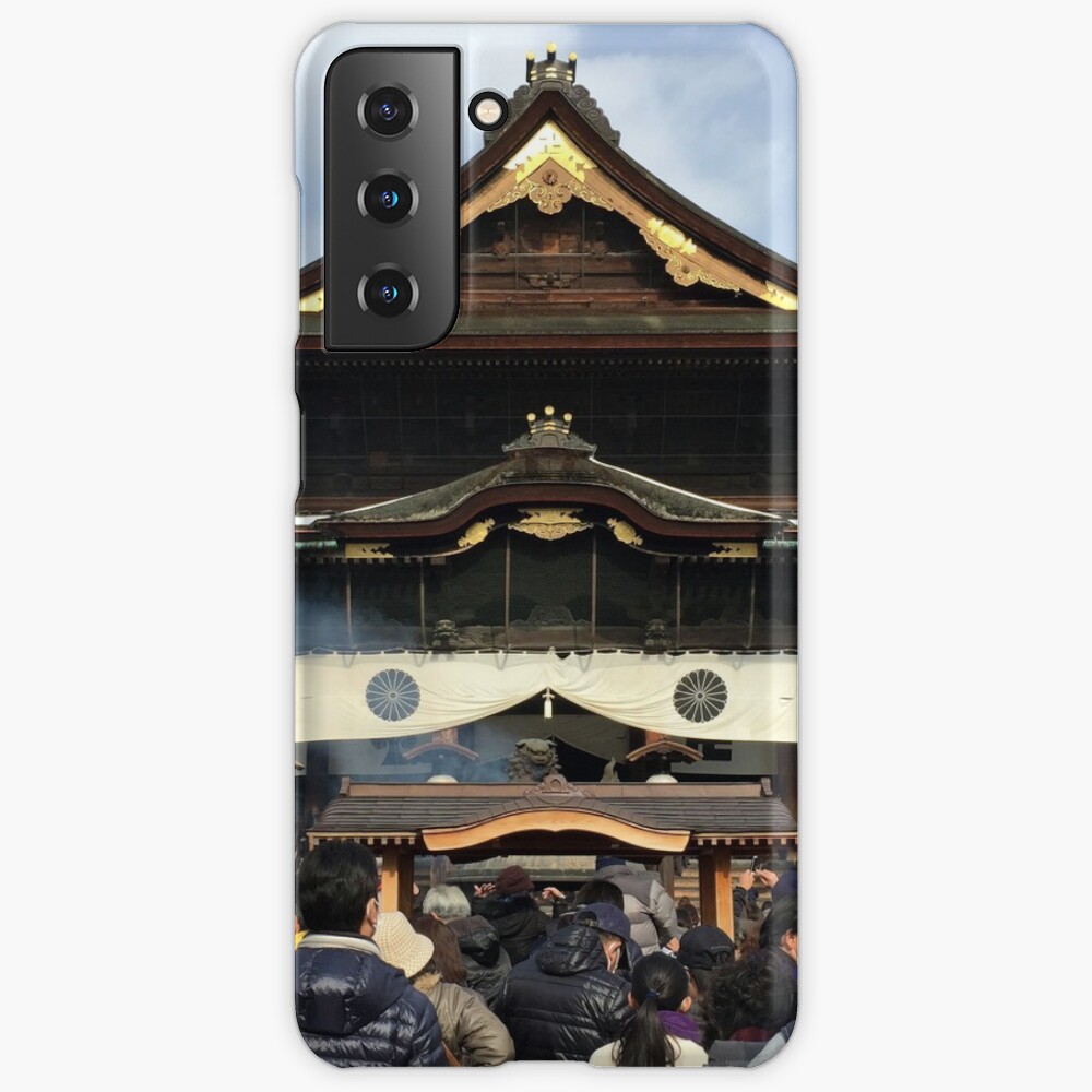 Item preview, Samsung Galaxy Snap Case designed and sold by merimeaux.