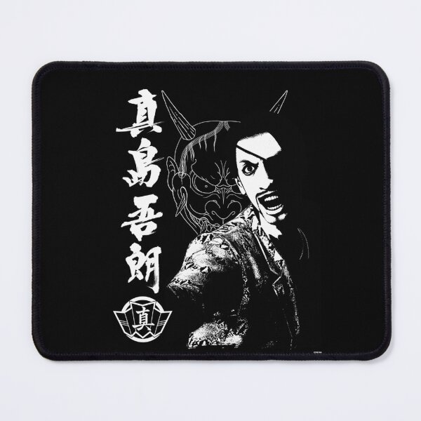 Item preview, Yakuza Goro Majima Tattoo Performance designed and sold by FloroFablem.