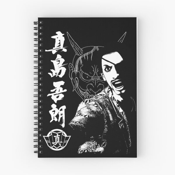Item preview, Yakuza Goro Majima Tattoo Performance designed and sold by FloroFablem.