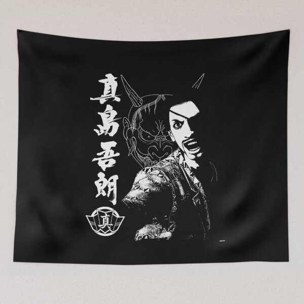 Item preview, Yakuza Goro Majima Tattoo Performance designed and sold by FloroFablem.