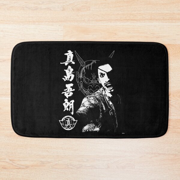 Item preview, Yakuza Goro Majima Tattoo Performance designed and sold by FloroFablem.