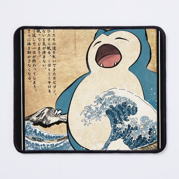 Item preview, Kabigon in Japan designed and sold by zoezowie79.