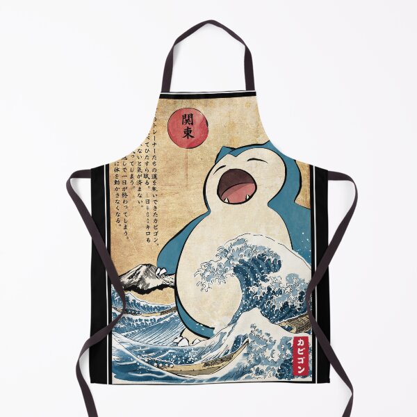 Item preview, Kabigon in Japan designed and sold by zoezowie79.