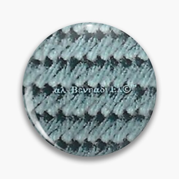 Item preview, Mu’ur (UM) Empire™ al-Benhadiel©™, Jade Drape knit-look designed and sold by HardyKnitDesign.
