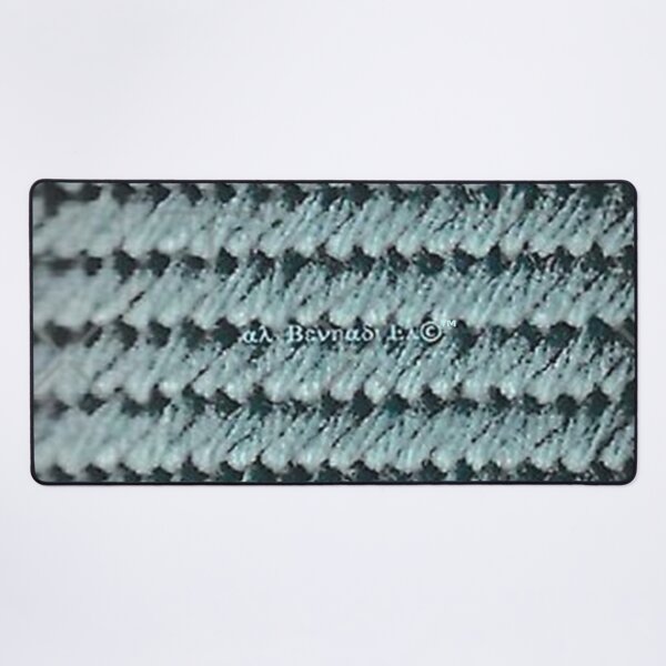 Item preview, Mu’ur (UM) Empire™ al-Benhadiel©™, Jade Drape knit-look designed and sold by HardyKnitDesign.