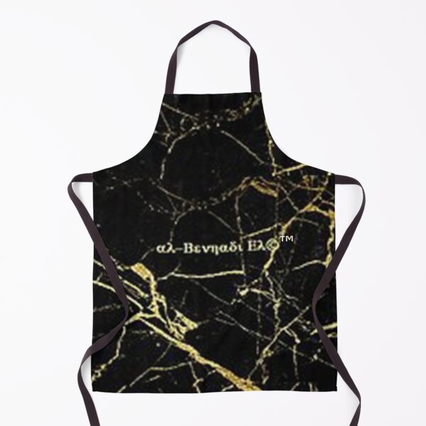Item preview, Mu’ur (UM) Empire™ al-Benhadiel©™, Black Marble 2 designed and sold by HardyKnitDesign.