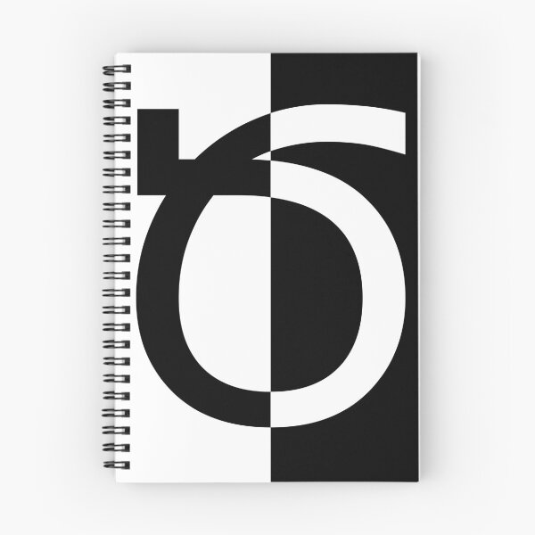 Item preview, Armenian letter DZ black and white  designed and sold by Salpisart.
