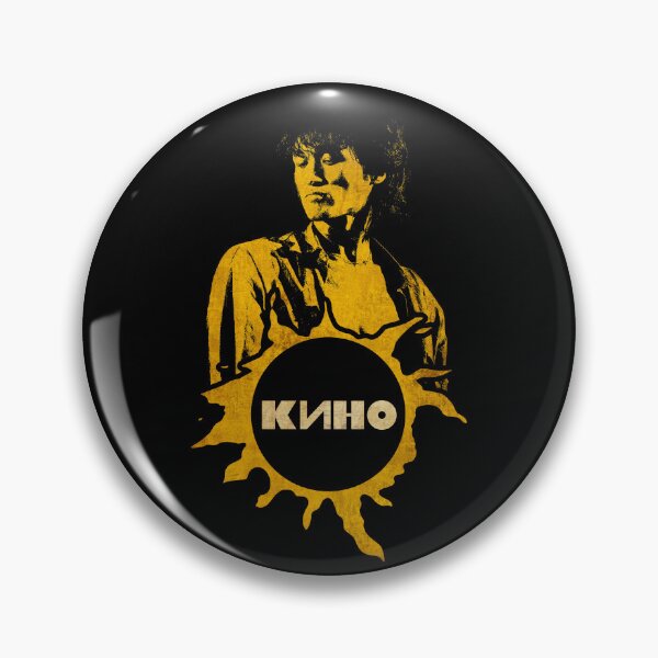 Item preview, Viktor Tsoi (Kino) designed and sold by helenacooper.