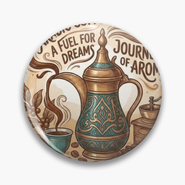Item preview, arabic coffee designed and sold by Dictum1.