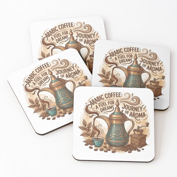Item preview, arabic coffee designed and sold by Dictum1.