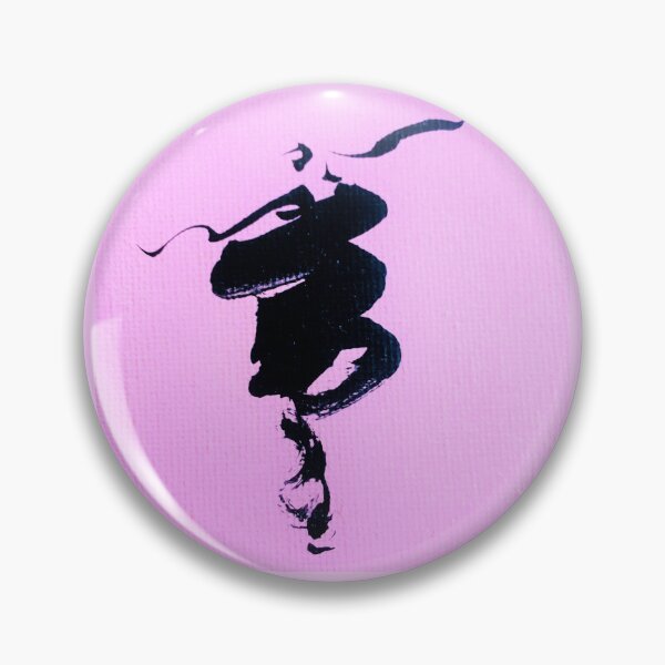 Item preview, Ballerina designed and sold by Meeke Mutter.