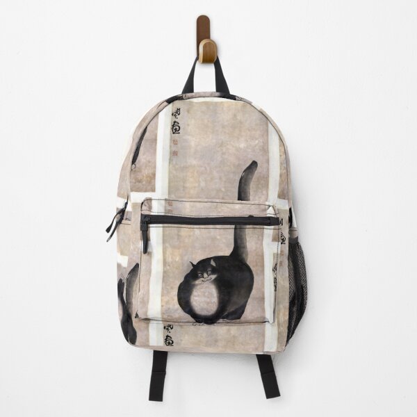 Item preview, The Black Cat - Min Zhen designed and sold by Jon-Baran.