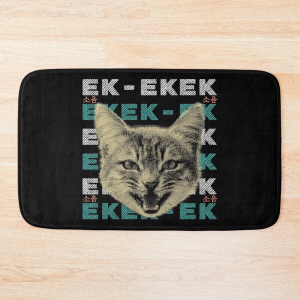 Item preview, Ekekek, funny cat sound, perfect for cat lovers designed and sold by Decorador de Corazones.