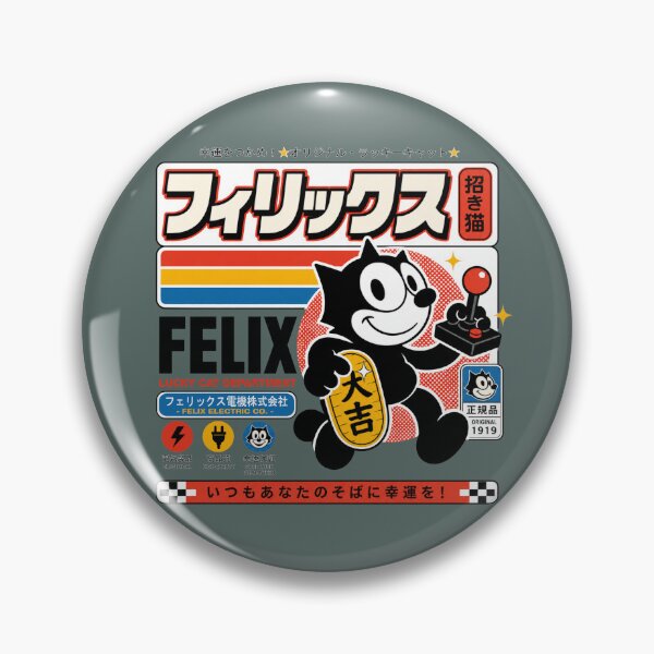 Item preview, Felix the Cat  - Felix Electric Co designed and sold by VoglR.