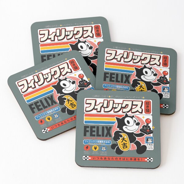 Item preview, Felix the Cat  - Felix Electric Co designed and sold by VoglR.
