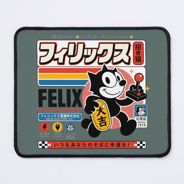 Item preview, Felix the Cat  - Felix Electric Co designed and sold by VoglR.