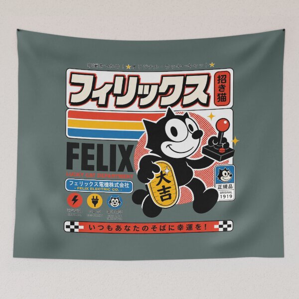 Item preview, Felix the Cat  - Felix Electric Co designed and sold by VoglR.