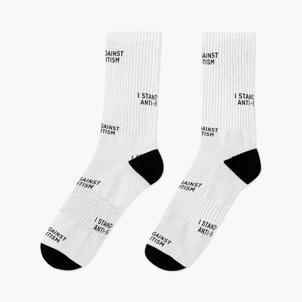 Item preview, Stop Antisemitism - I stand against Anti-semitism designed and sold by Inspirationmotivation.