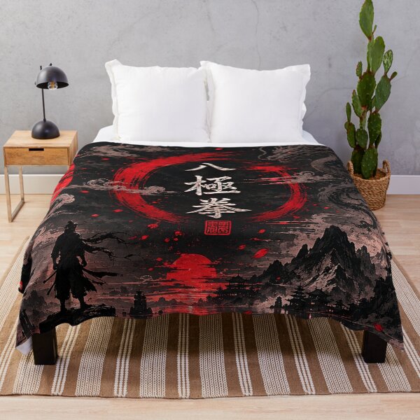 Item preview, Bajiquan Eight Trigrams Palm Traditional Martial Arts designed and sold by Fei Long Design Hub.
