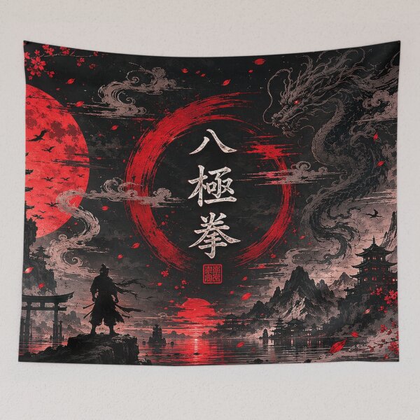 Item preview, Bajiquan Eight Trigrams Palm Traditional Martial Arts designed and sold by Fei Long Design Hub.