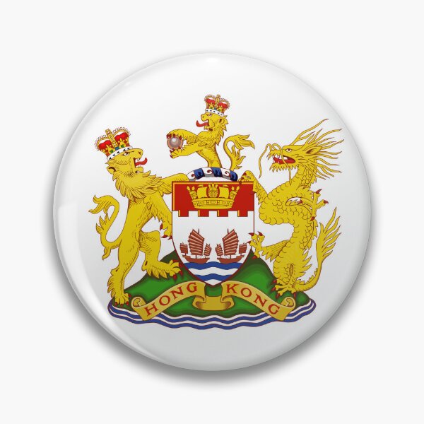 Item preview, Hong Kong Coat of Arms  designed and sold by Frislandia.