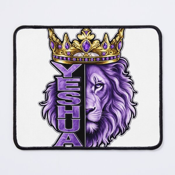 Item preview, Yeshua the Lion designed and sold by Kingdom Creations.