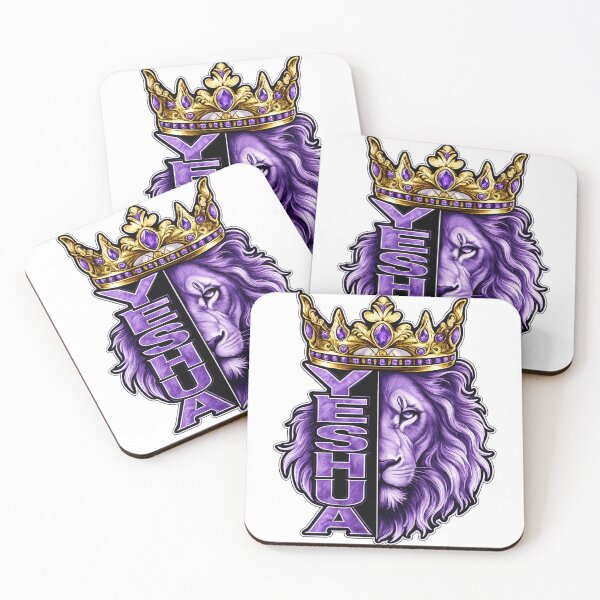 Item preview, Yeshua the Lion designed and sold by Kingdom Creations.